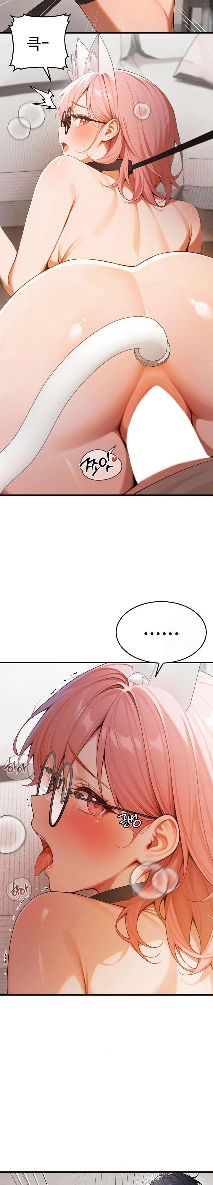 gangmaji-raw-chap-20-18
