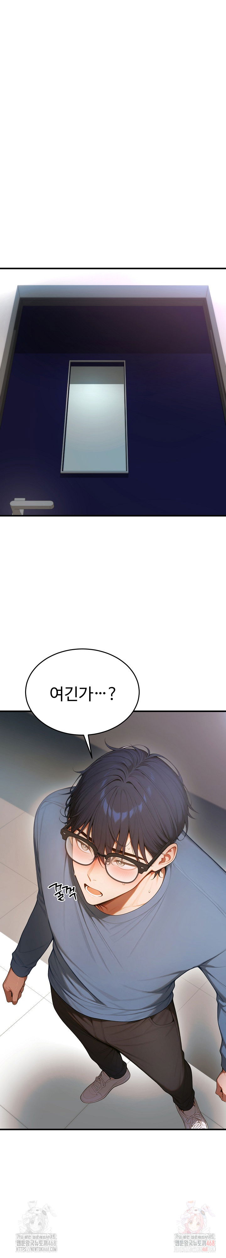 gangmaji-raw-chap-22-12
