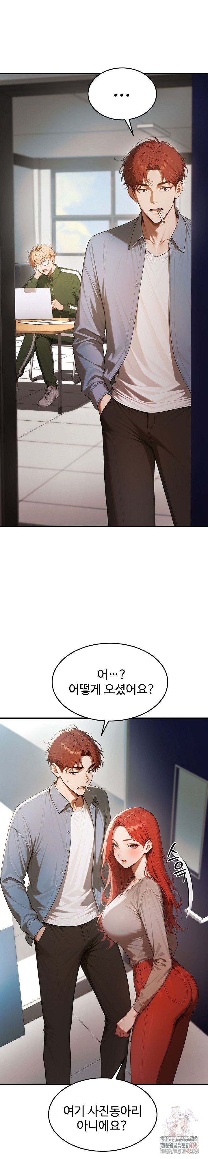 gangmaji-raw-chap-22-14