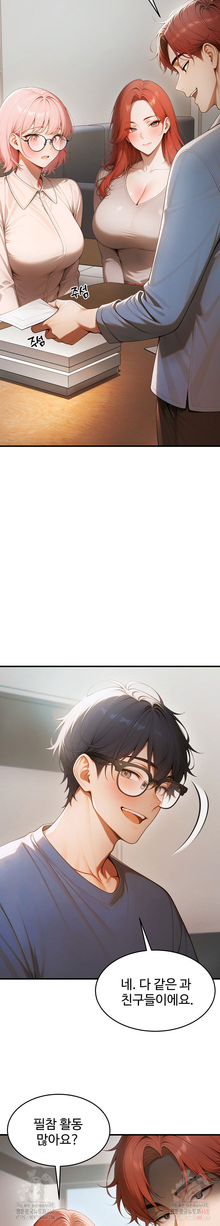 gangmaji-raw-chap-22-19
