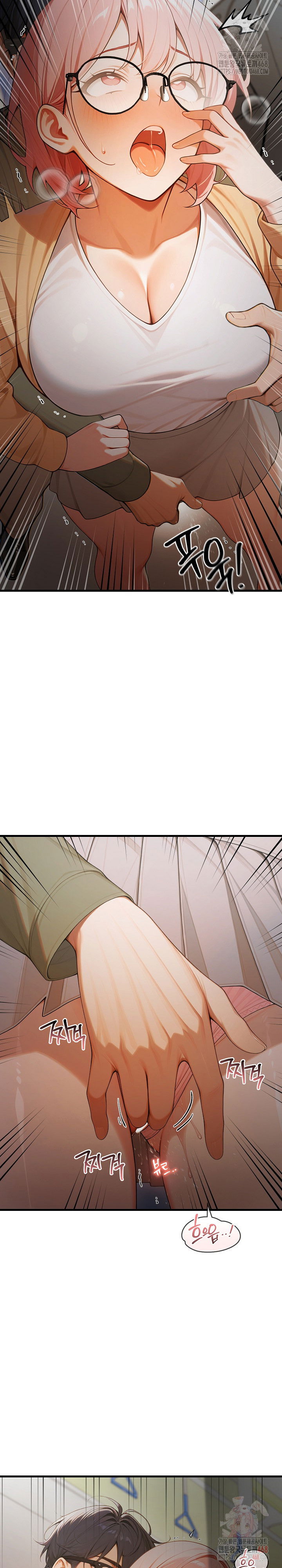 gangmaji-raw-chap-23-29