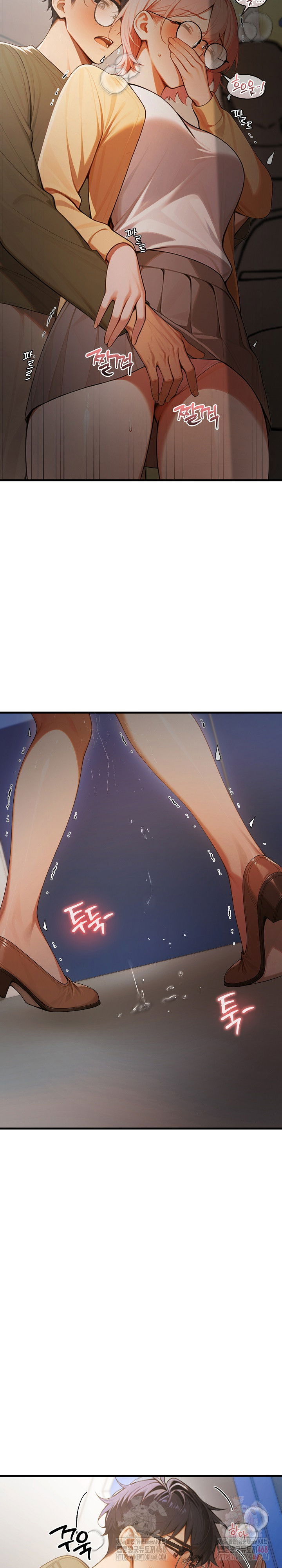gangmaji-raw-chap-23-30