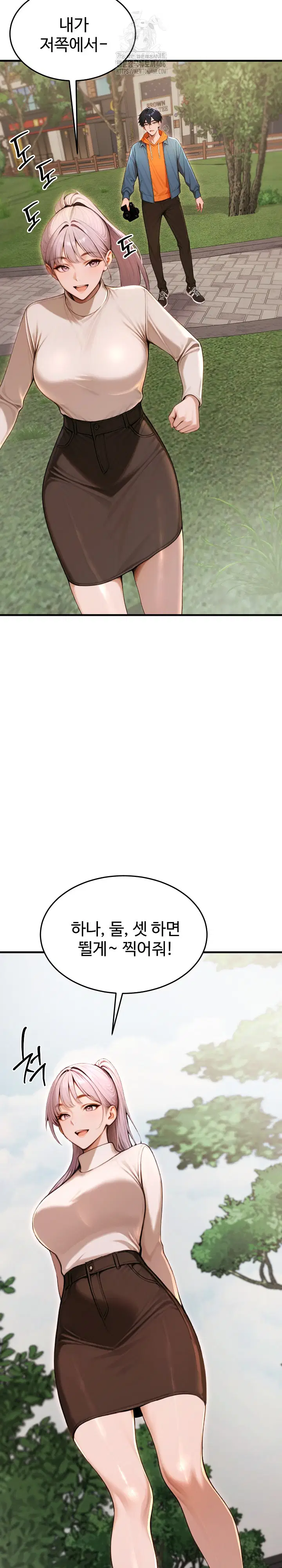 gangmaji-raw-chap-27-10