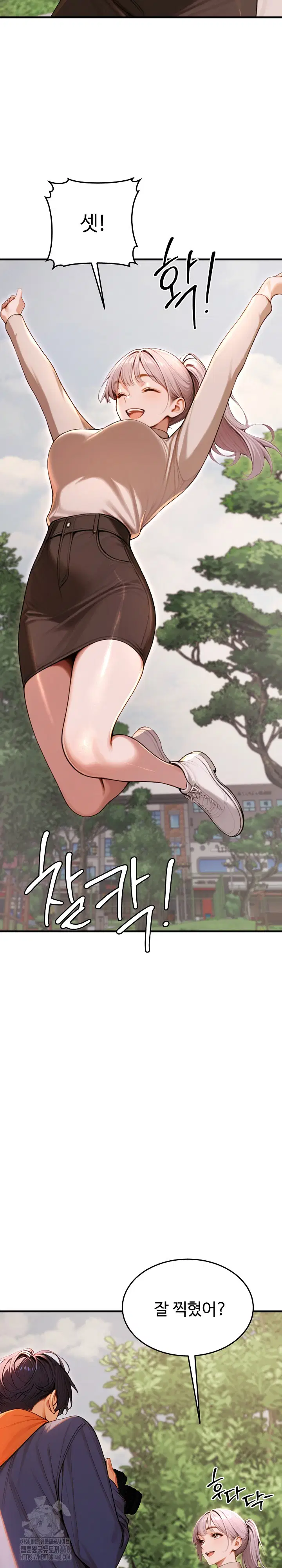gangmaji-raw-chap-27-12