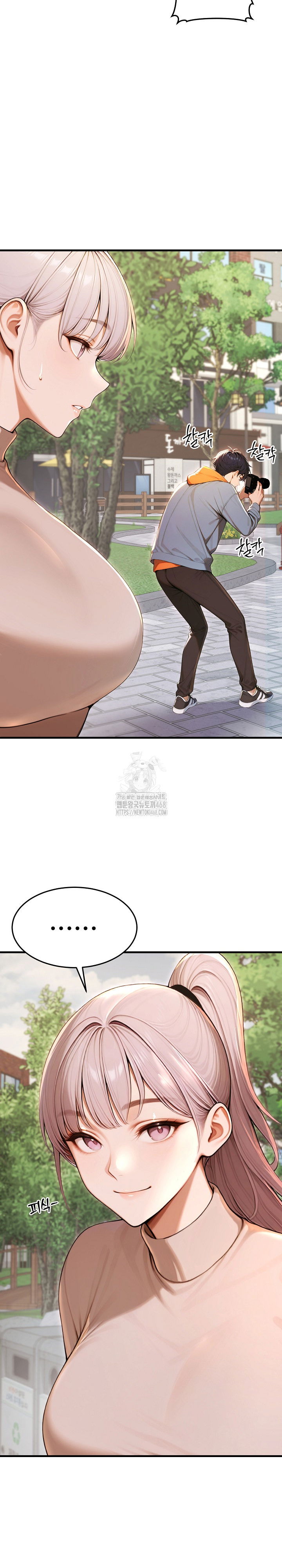 gangmaji-raw-chap-27-7