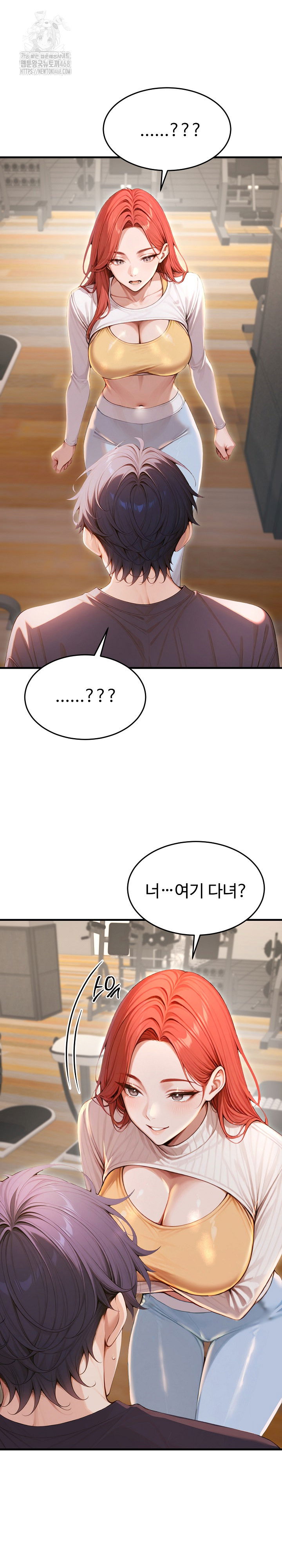 gangmaji-raw-chap-29-1