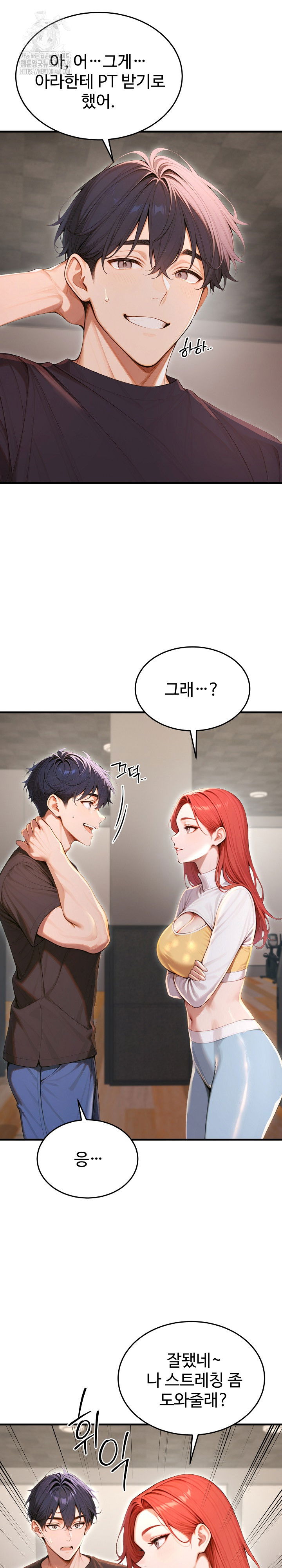 gangmaji-raw-chap-29-2