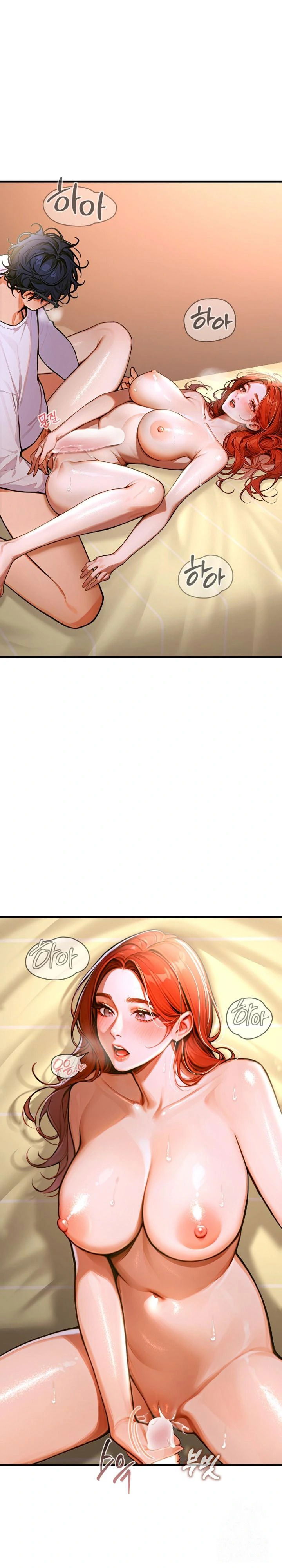 gangmaji-raw-chap-3-0