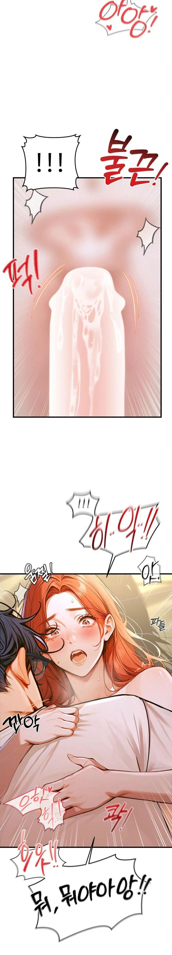 gangmaji-raw-chap-3-10