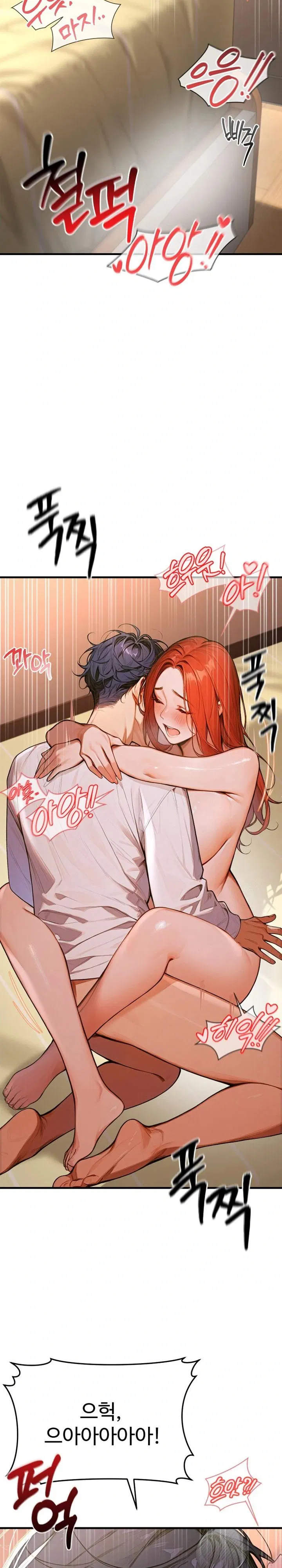 gangmaji-raw-chap-3-19