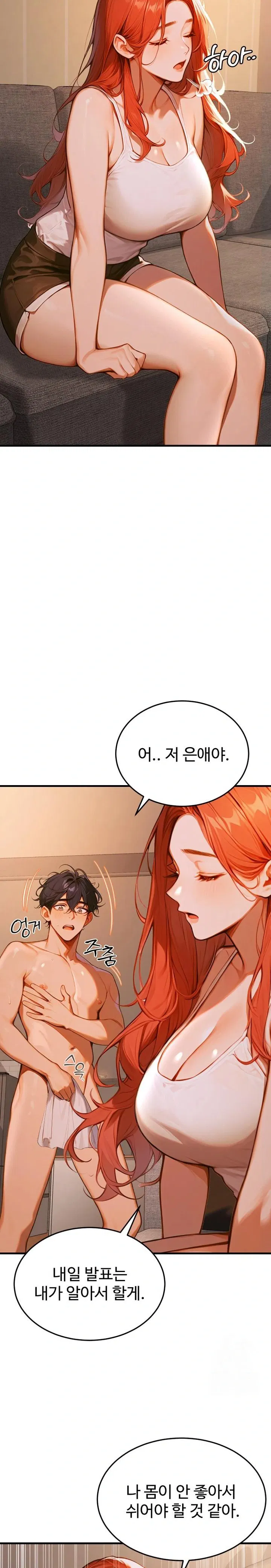 gangmaji-raw-chap-3-33