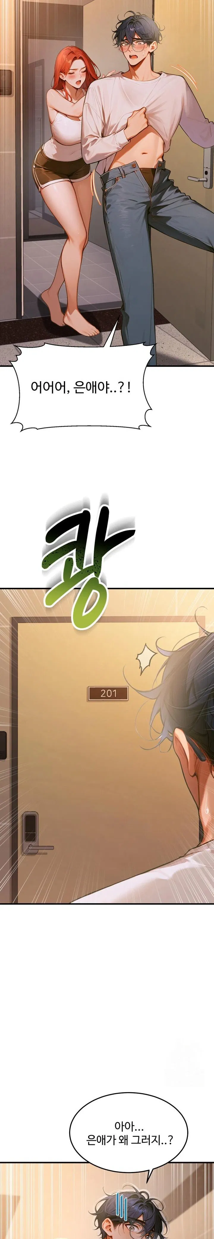 gangmaji-raw-chap-3-35