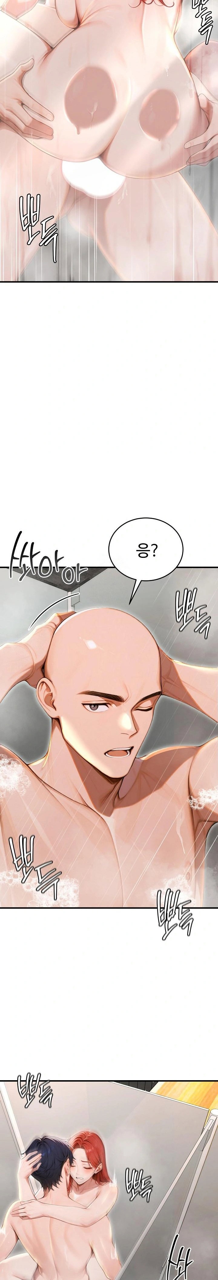 gangmaji-raw-chap-30-22