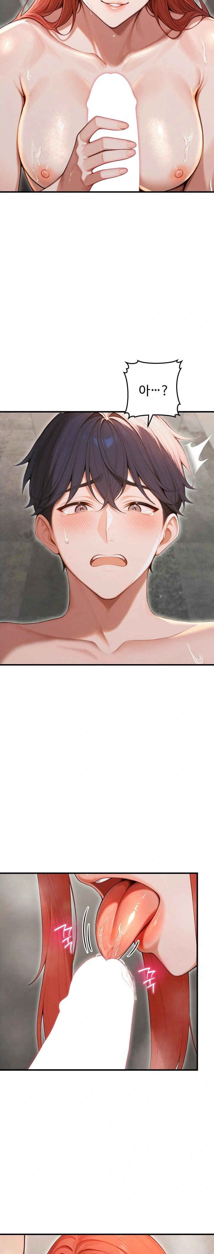 gangmaji-raw-chap-30-7