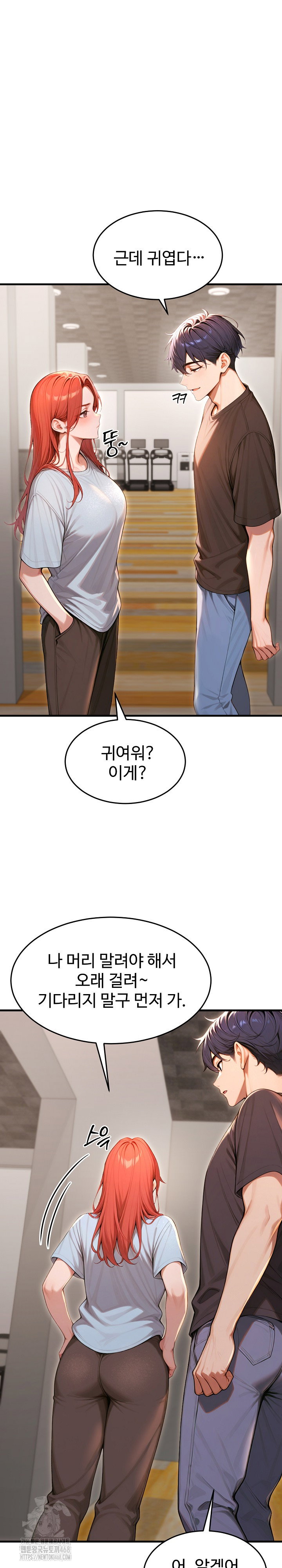 gangmaji-raw-chap-31-11