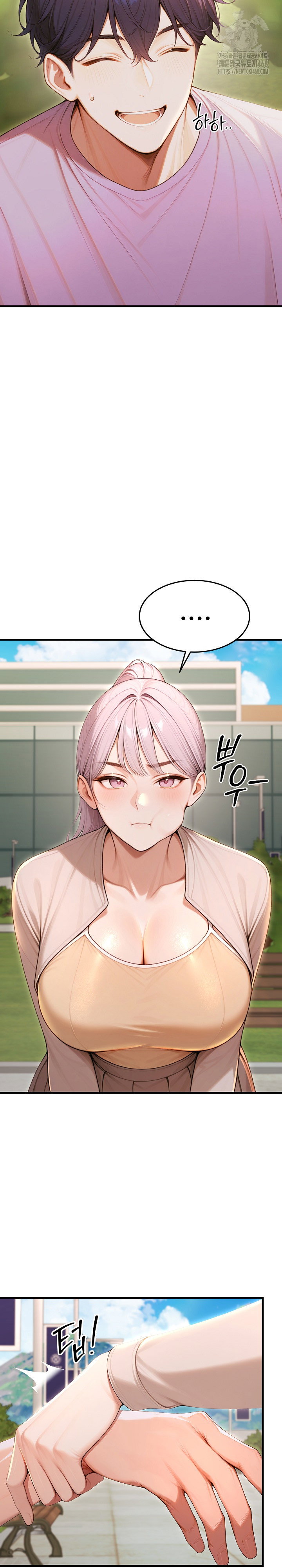 gangmaji-raw-chap-31-20