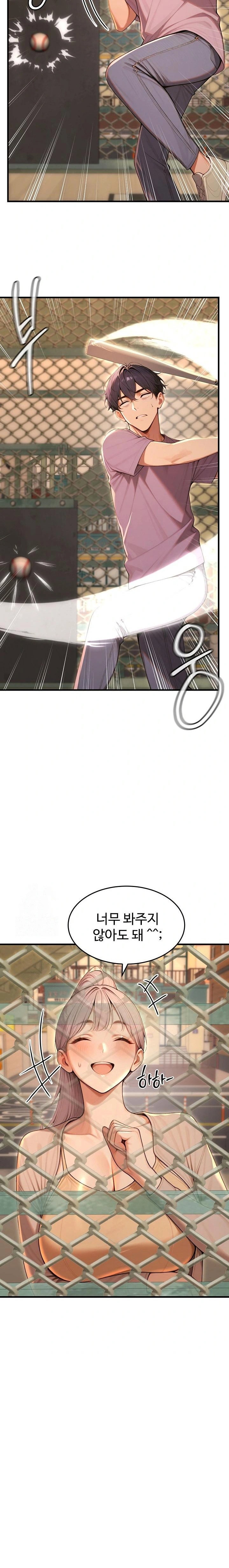 gangmaji-raw-chap-32-9