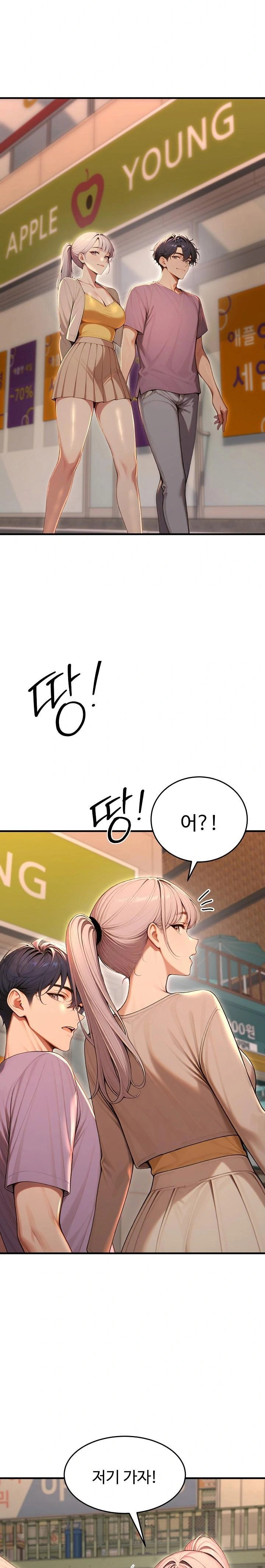 gangmaji-raw-chap-32-6