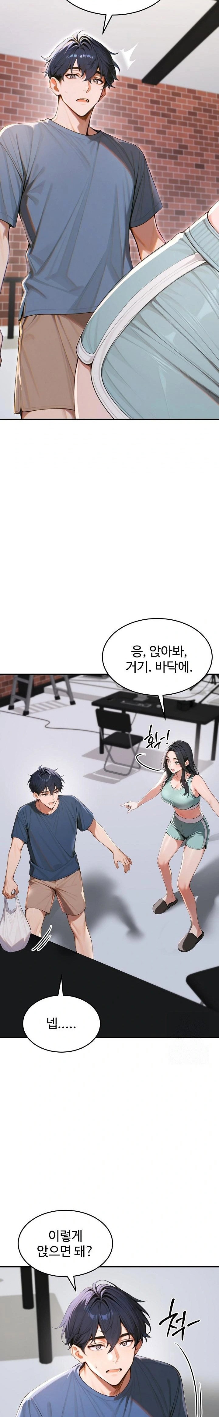 gangmaji-raw-chap-33-31