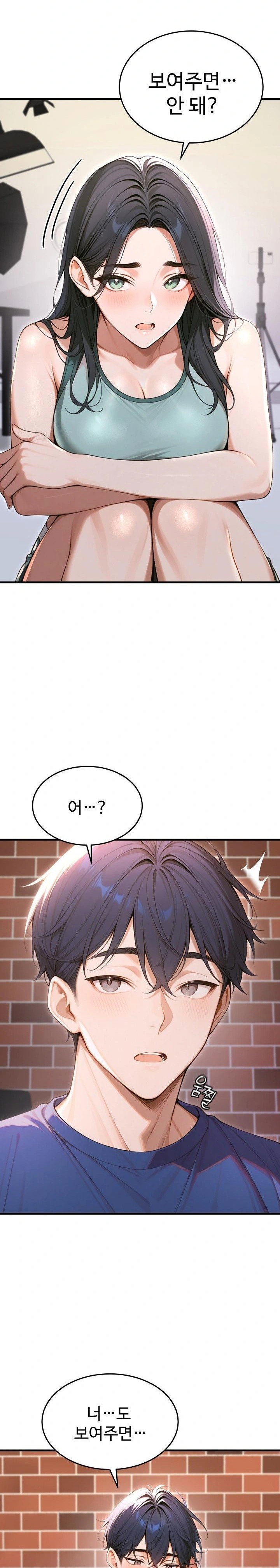 gangmaji-raw-chap-34-11