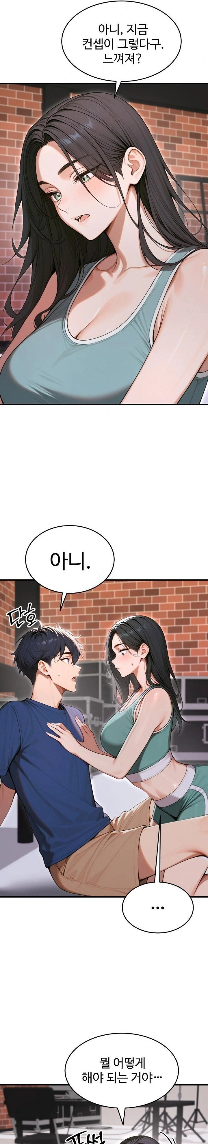 gangmaji-raw-chap-34-1