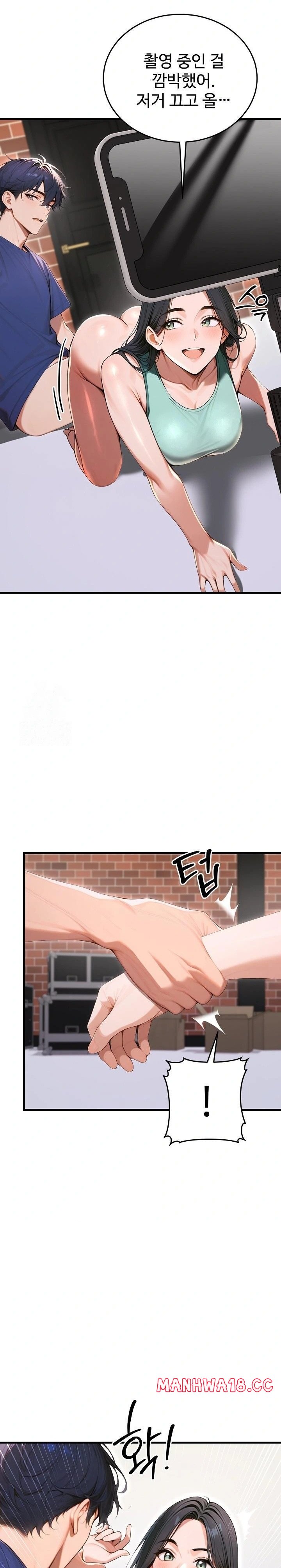 gangmaji-raw-chap-34-20