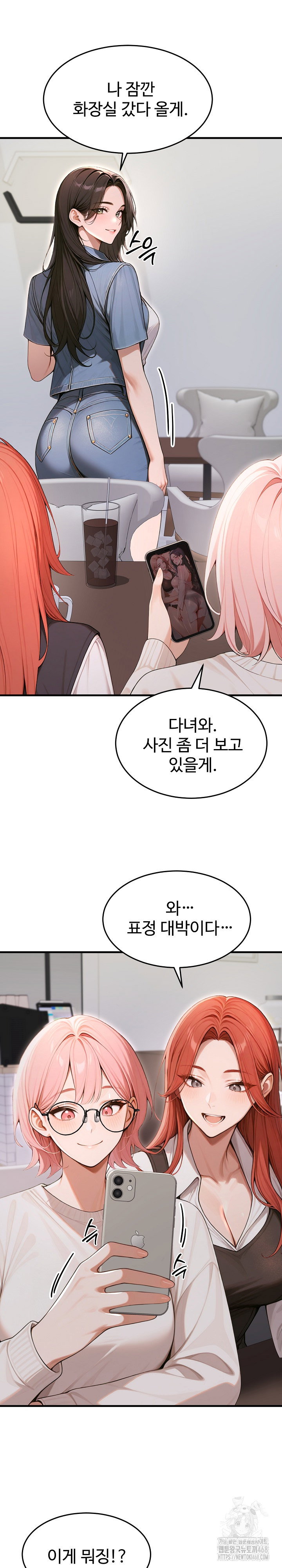 gangmaji-raw-chap-35-32