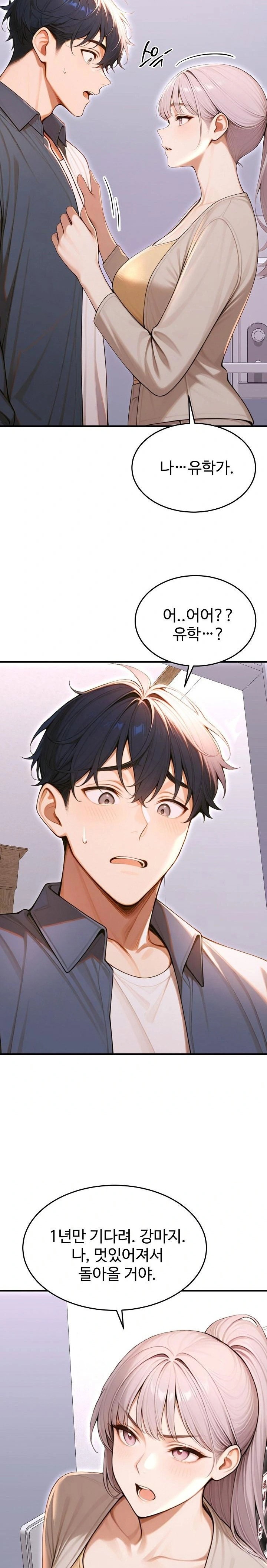 gangmaji-raw-chap-36-16