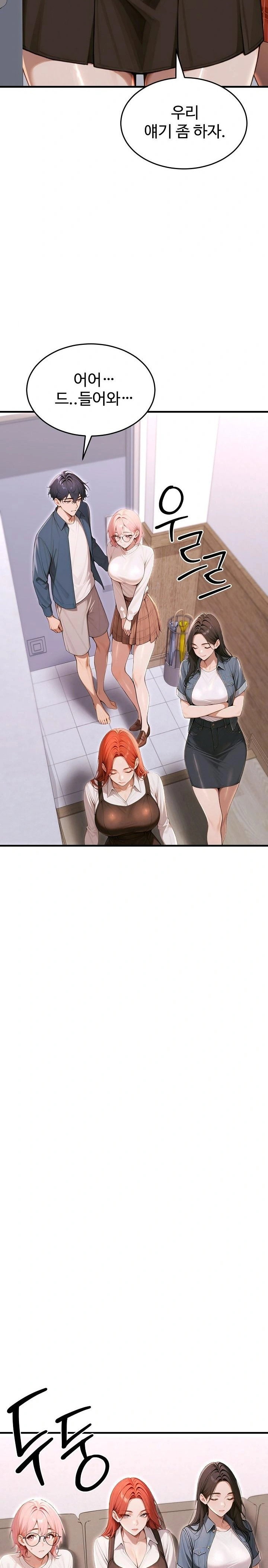 gangmaji-raw-chap-36-22