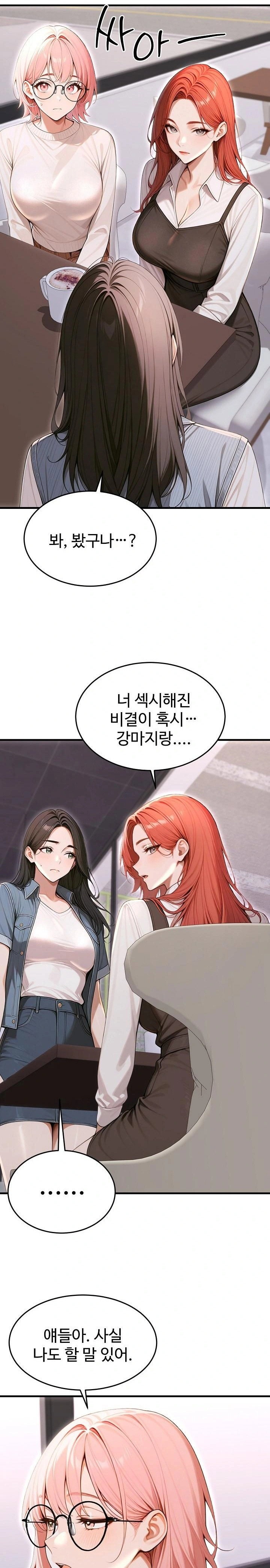 gangmaji-raw-chap-36-2