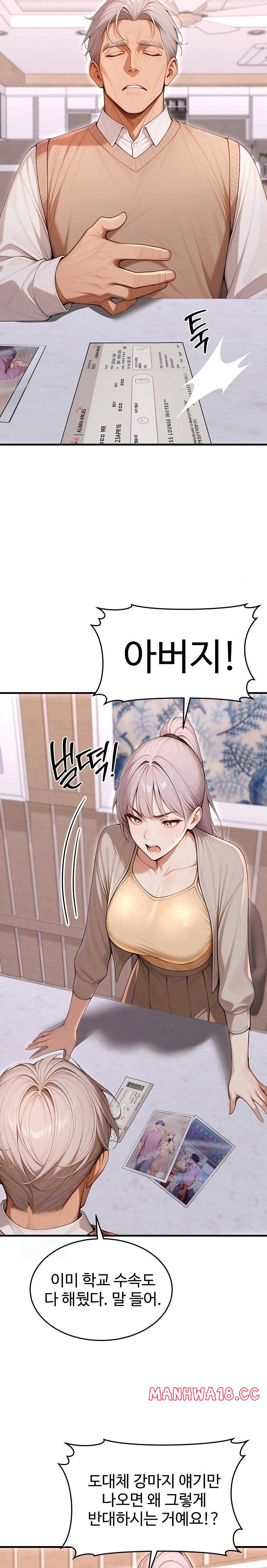 gangmaji-raw-chap-36-8
