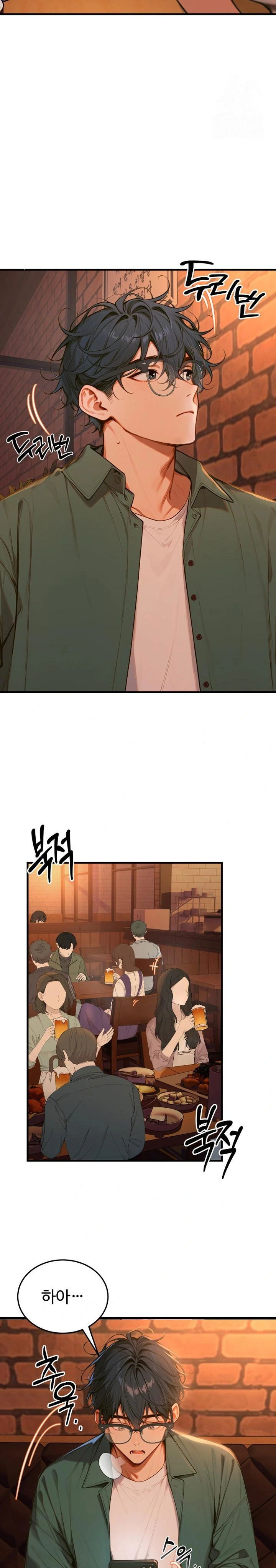 gangmaji-raw-chap-4-11