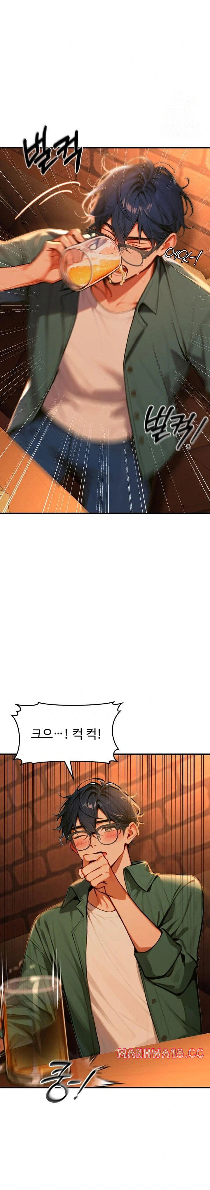 gangmaji-raw-chap-4-13