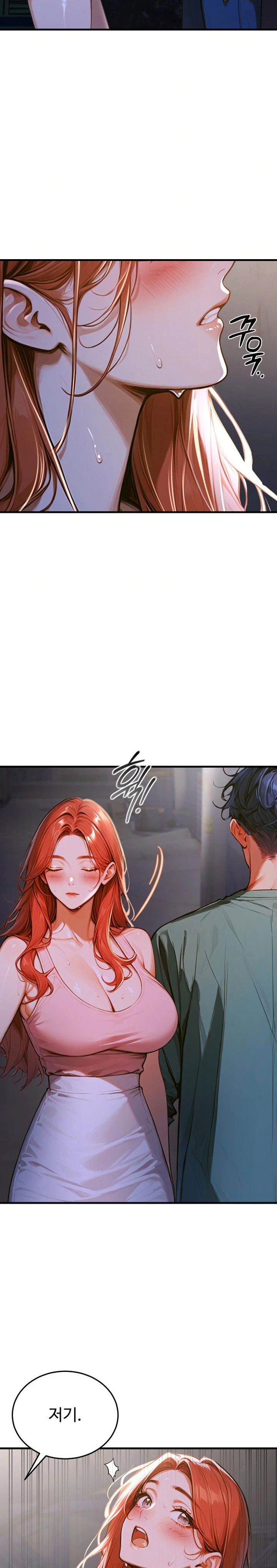 gangmaji-raw-chap-4-22