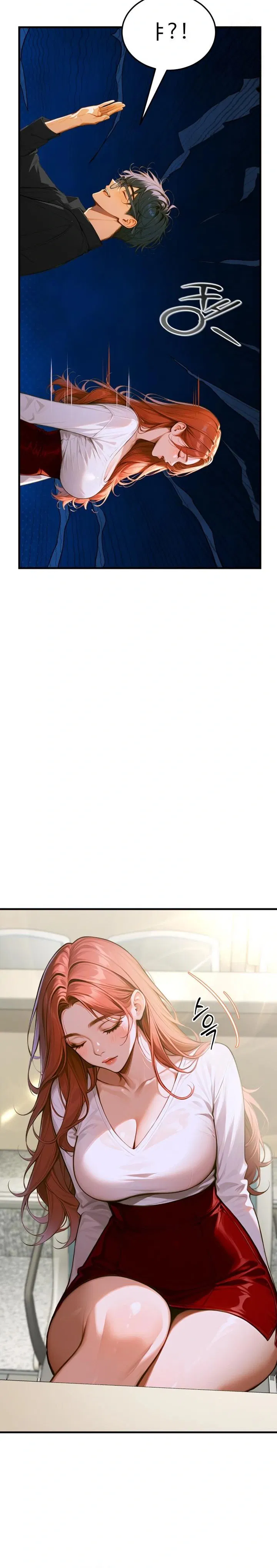 gangmaji-raw-chap-4-6