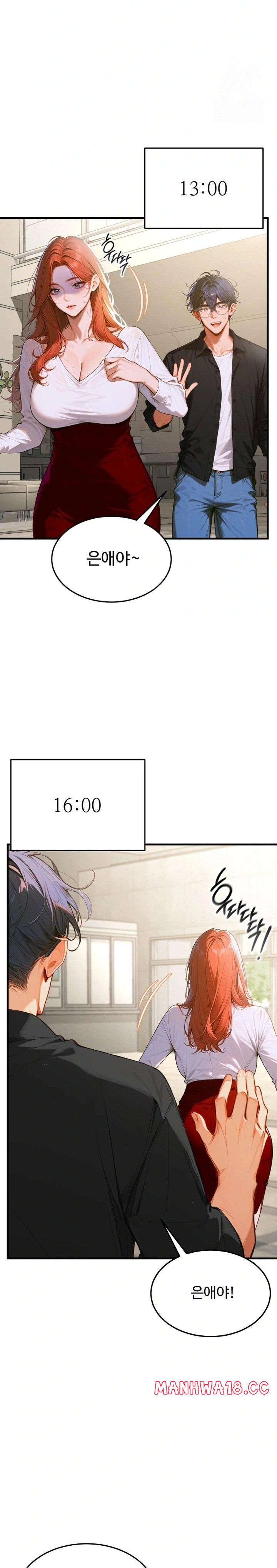 gangmaji-raw-chap-4-8