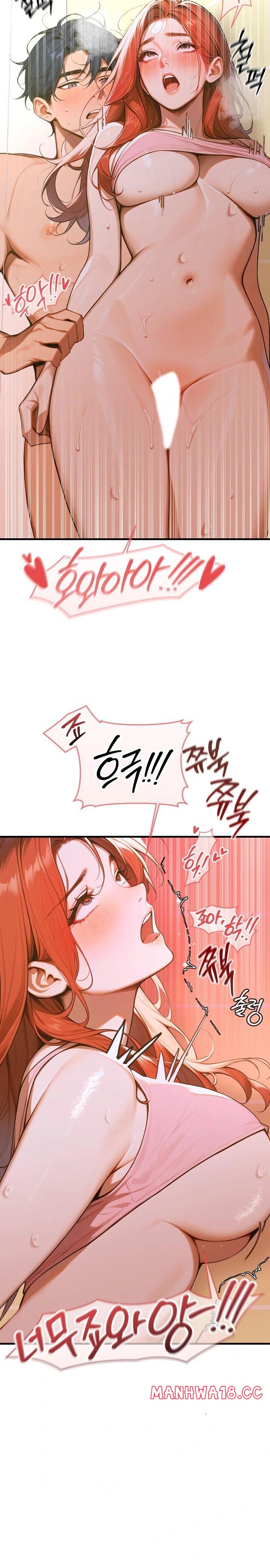 gangmaji-raw-chap-6-23