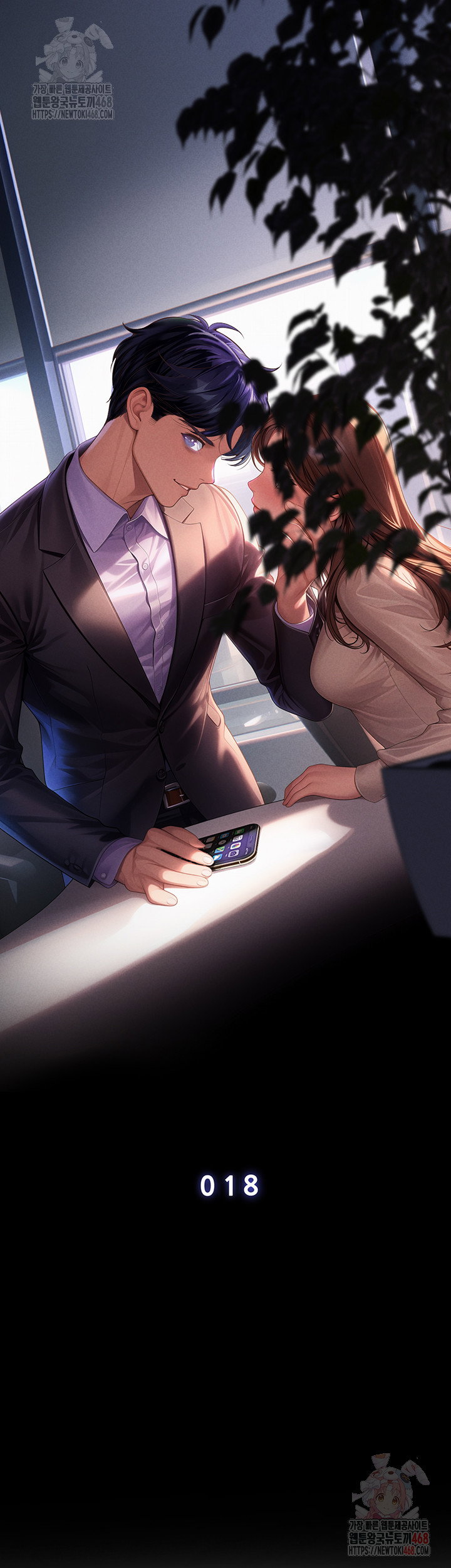 workplace-relationship-management-raw-chap-18-27