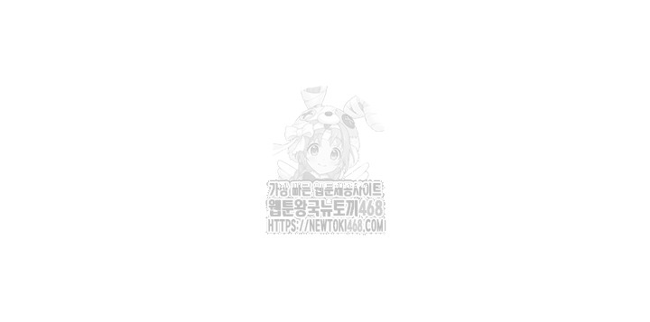 workplace-relationship-management-raw-chap-21-25