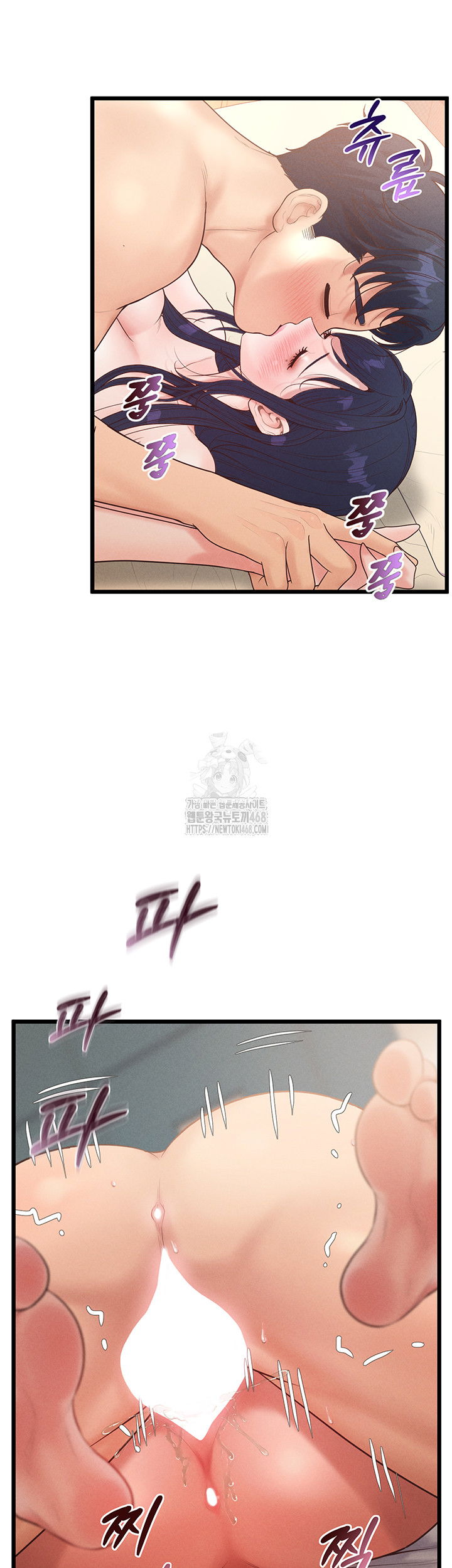 workplace-relationship-management-raw-chap-21-34