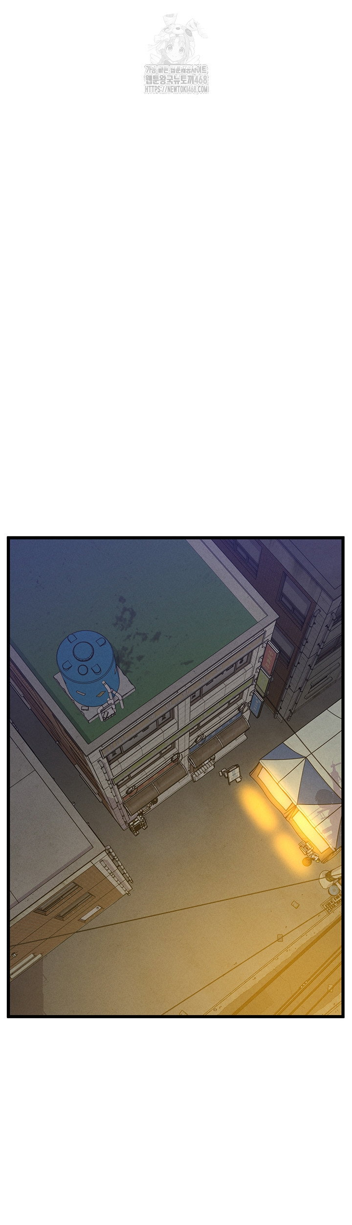 workplace-relationship-management-raw-chap-38-5