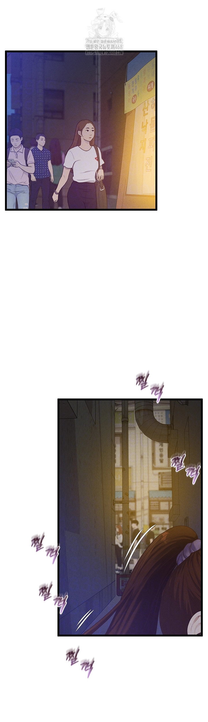 workplace-relationship-management-raw-chap-38-6