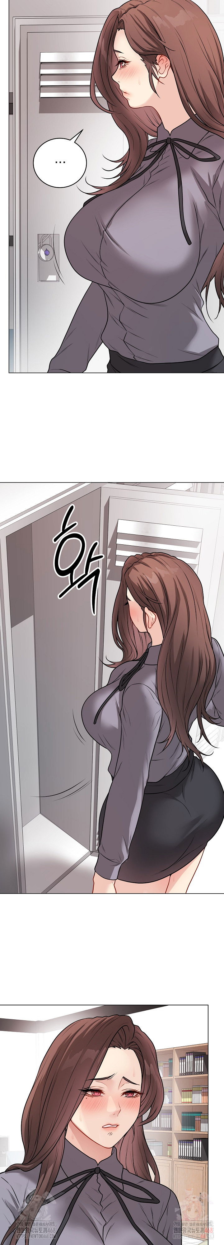 private-academy-raw-chap-16-28