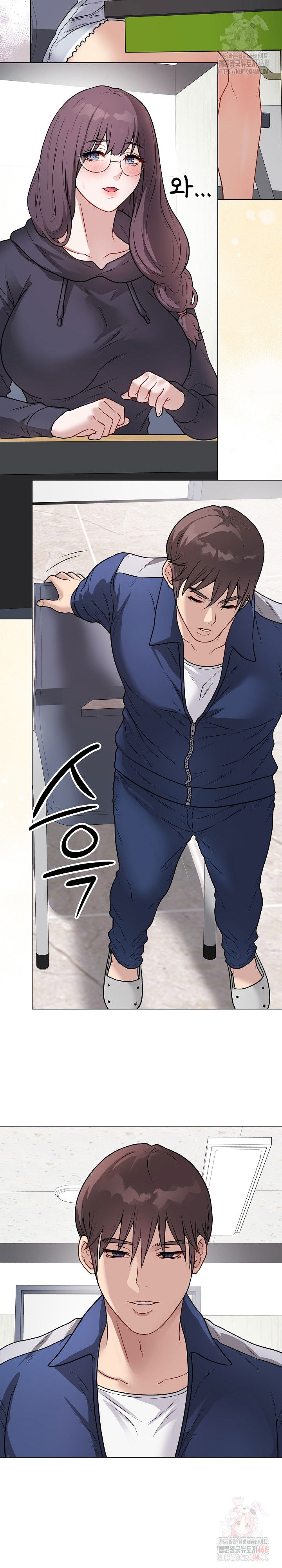 private-academy-raw-chap-16-35