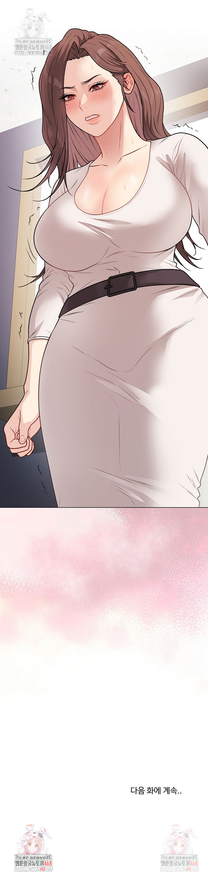 private-academy-raw-chap-16-37