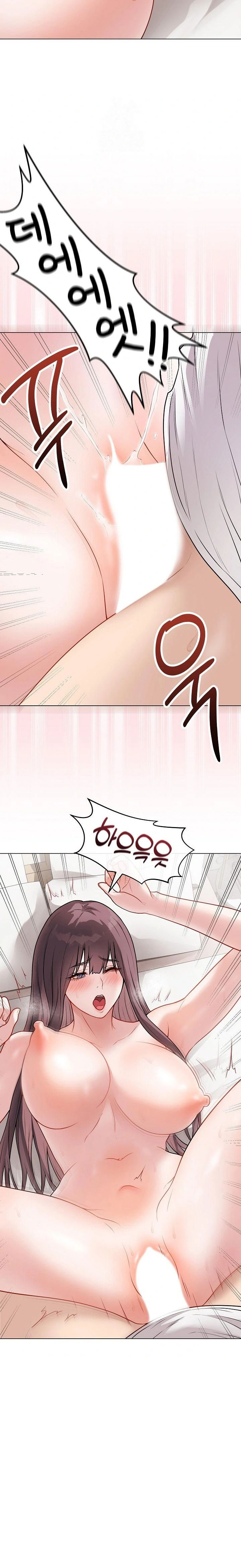 private-academy-raw-chap-20-3