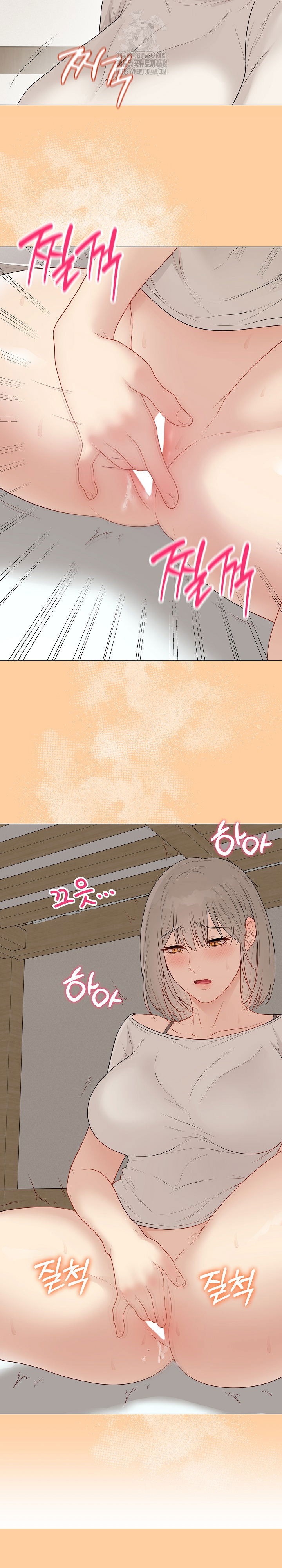 private-academy-raw-chap-25-30