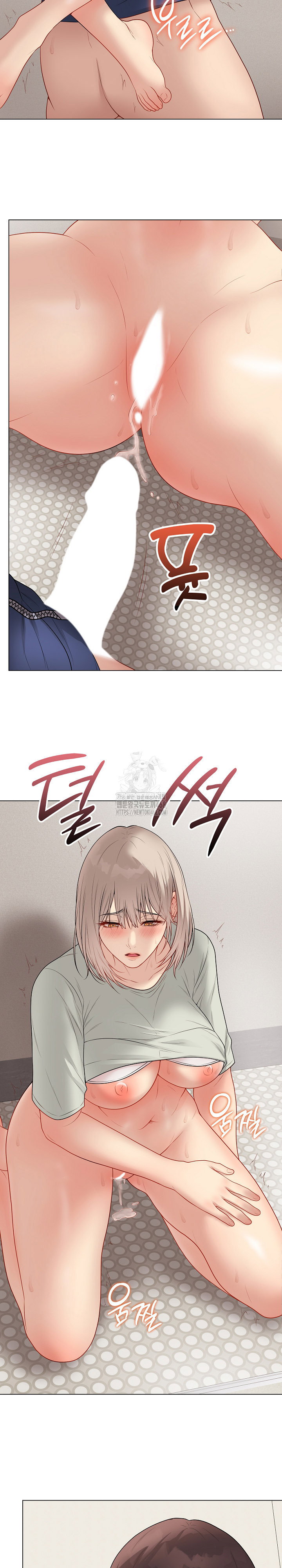private-academy-raw-chap-27-34