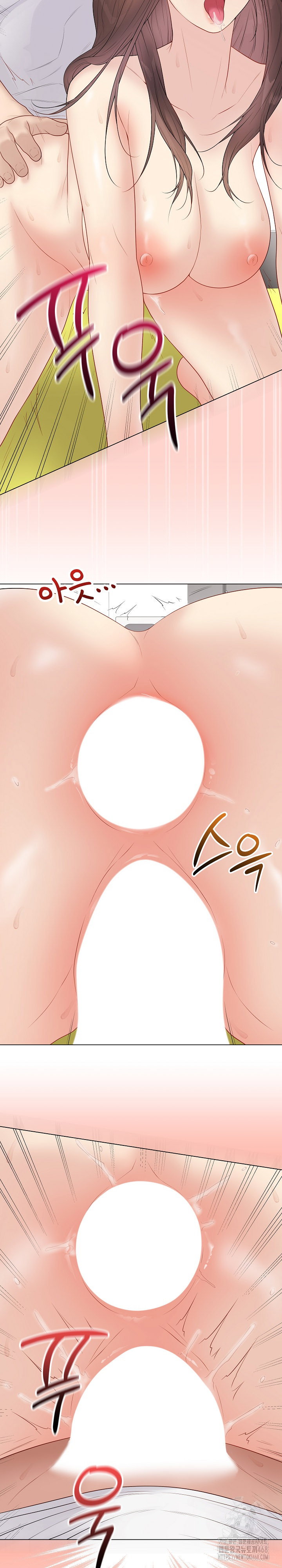 private-academy-raw-chap-31-5