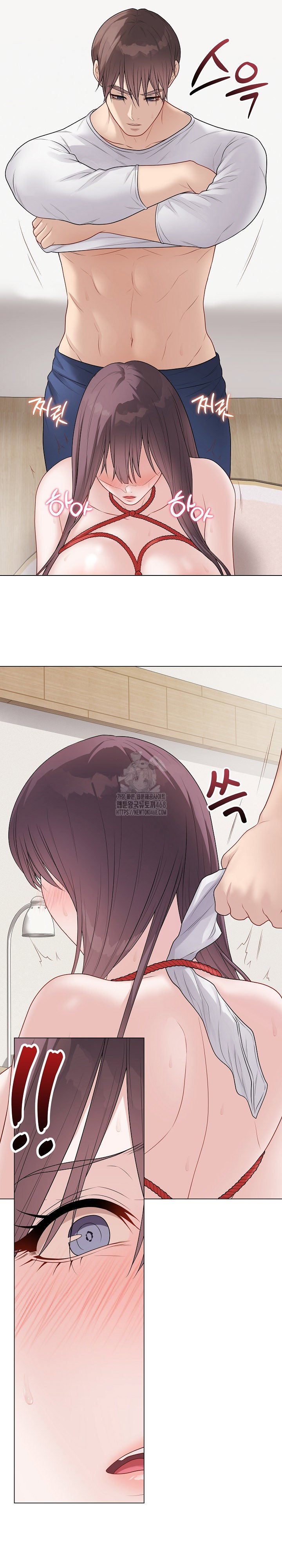 private-academy-raw-chap-34-22